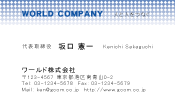 素材0020