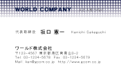 素材0021