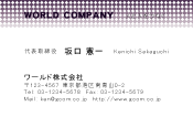 素材0023