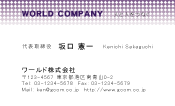 素材0025