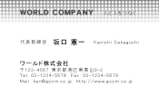 素材0026