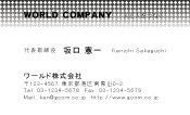 素材0027