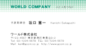 素材0032