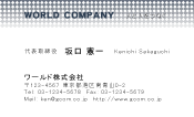 素材0033