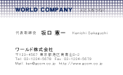 素材0039