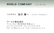 素材0040