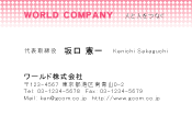 素材0043