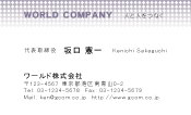 素材0044