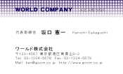 素材0046
