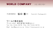 素材0049