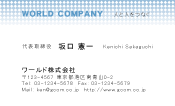 素材0052