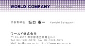 素材0058
