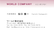 素材0062