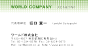素材0063
