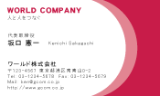 素材0003