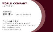 素材0004