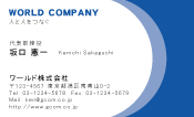 素材0020