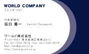 素材0021