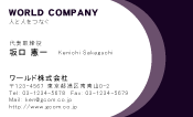 素材0023