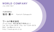 素材0024