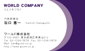 素材0025