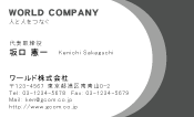 素材0026