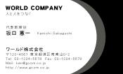 素材0027