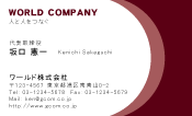 素材0028
