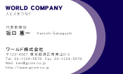 素材0046