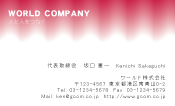 素材0003
