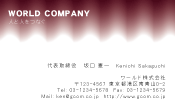 素材0004