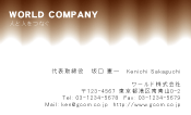 素材0010
