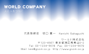 素材0020