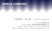 素材0021