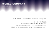 素材0022
