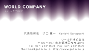 素材0023