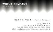 素材0027