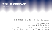 素材0039