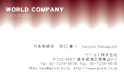 素材0049