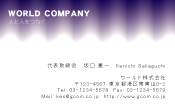 素材0058
