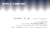 素材0060