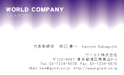 素材0072