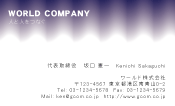 素材0082