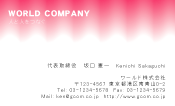 素材0084