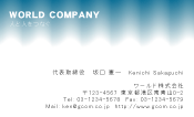 素材0088