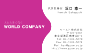 素材0002