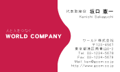 素材0003