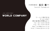 素材0005