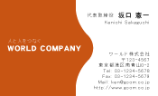 素材0009