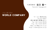 素材0010
